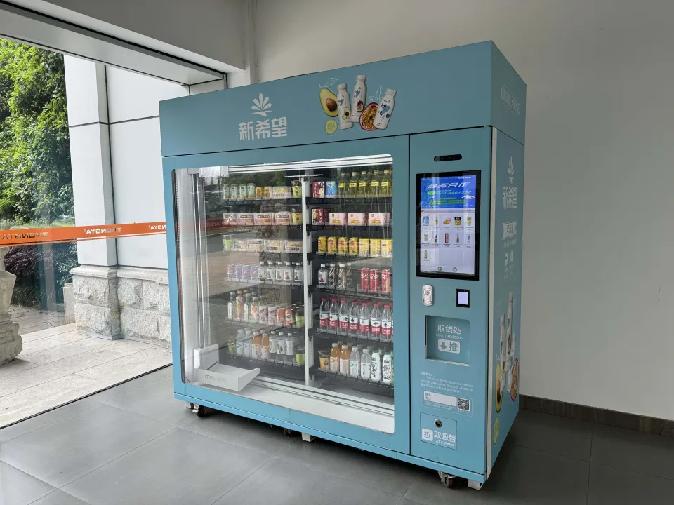 Distributeur boissons
